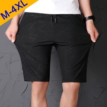 Летние мужские быстросохнущие спортивные шорты, качественная пляжная одежда, мужские короткие дышащие шорты с эластичной резинкой на талии, модные прямые пляжные шорты