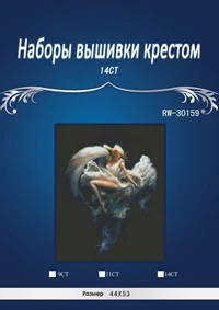 Высокое качество, романтический секс, Счетный Набор для вышивки крестиком, сделать любовь, делая живой, живой климакс, похожий на тусклый, черный, белый цвет, стиль - Цвет: Светло-зеленый