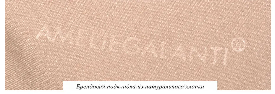 AMELIE GALANTI кожаные сумки через плечо для Для женщин сумка Новая Элегантная сумка Для женщин с карманами женская сумочка