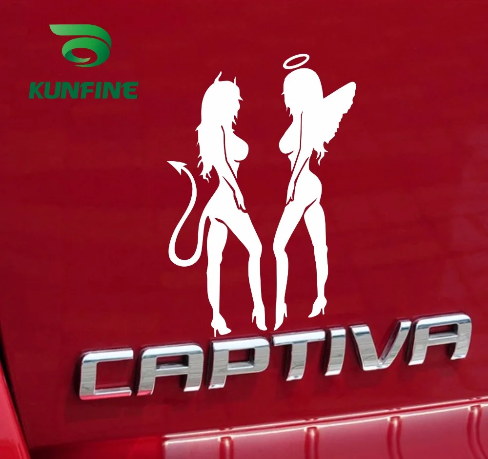 beauty car sticker car decal -2