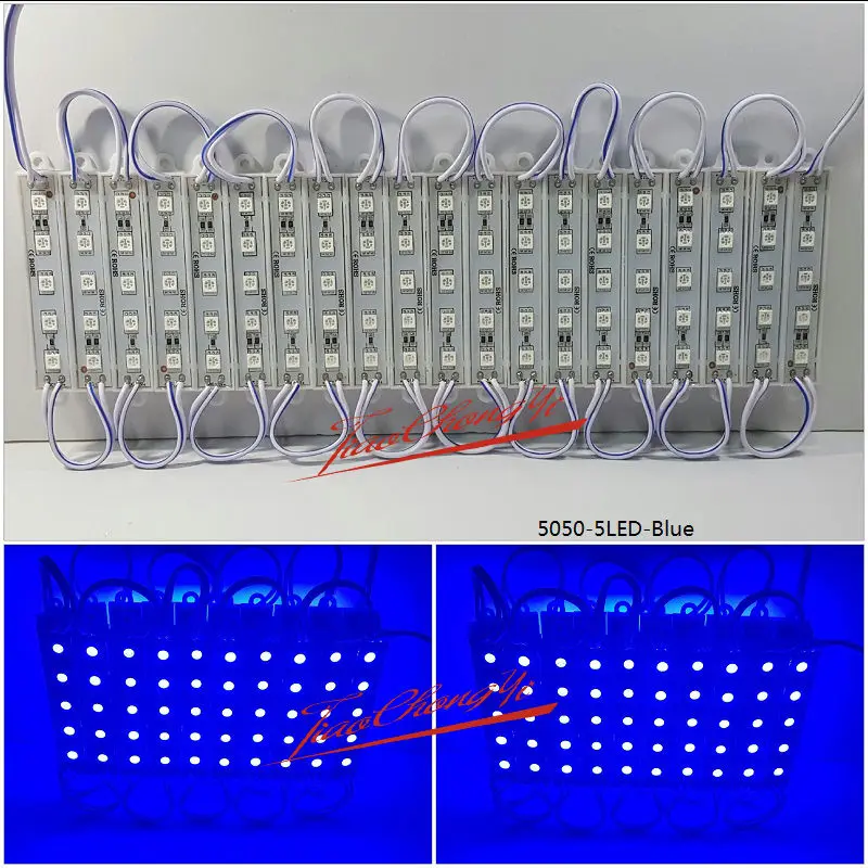 DC12V 7512 5050 SMD 5LED синий модуль Водонепроницаемый Супер Яркий подсветка 20 штук