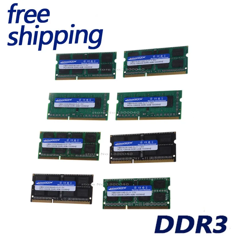 KEMBONA Sodimm Ram Memory LAPTOP DDR3 2GB 4GB 8GB DDR3 PC3 8500 1066MHz DDR3 PC3 10600 1333Mhz DDR3 PC3 12800 1600MHz 204pin