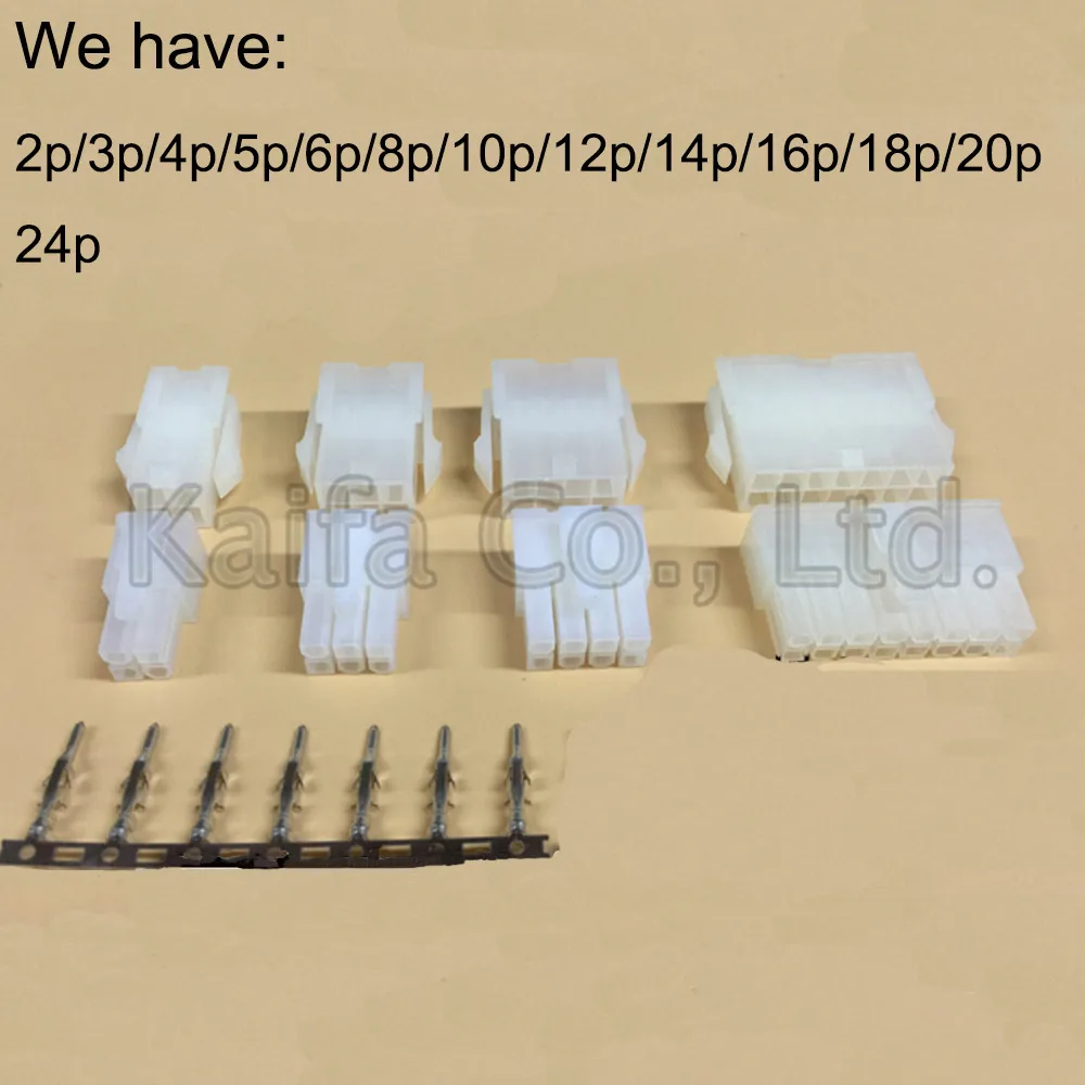 

5 sets kit 2/3/4/5/6/8/10/12p 3set 14/16/18/20p 2set 24p Automobile wire connector 5557 plastic terminal plug spring terminals