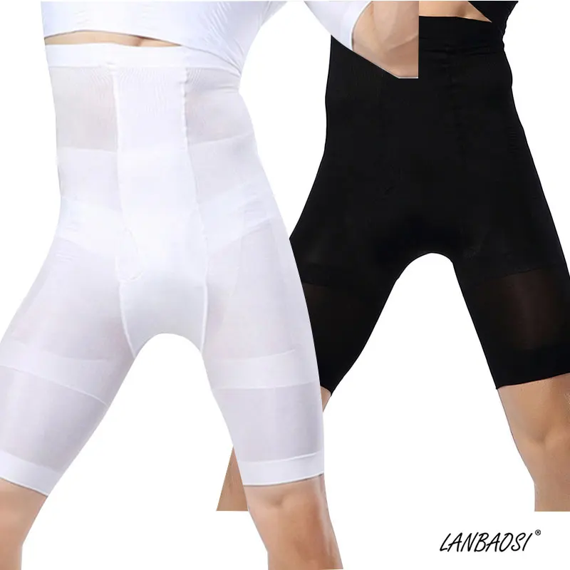 

Lanbaosi Men's Compression Shaping Shorts Quick Dry Training Body Building Underwear Tight Short Pants