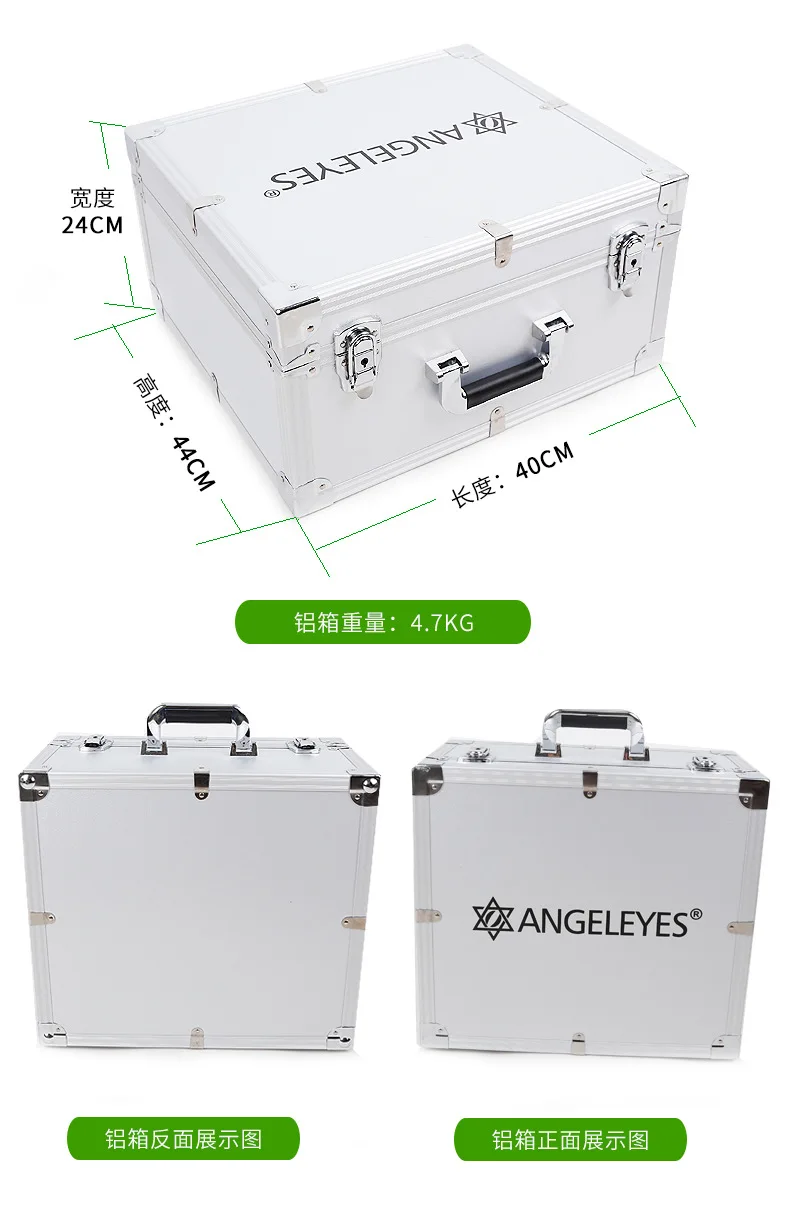 Angeleyes астрономический телескоп Алюминиевый бокс ударопрочный влагостойкий портативный чемодан для Celestron 127SLT