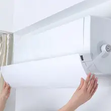 Выдвижной кондиционер Ветер щит домашний Кондиционер дефлектор перегородка гостиная спальня Анти прямой удар Windshield4lz