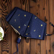 Качественный автоматический складной зонт от дождя для женщин, защита от УФ-лучей, Солнцезащитный ветрозащитный Ультра-светильник, небольшой свежий зонтик с якорем