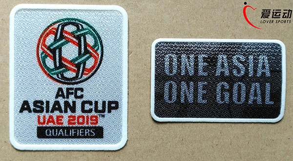 2019 Asian Cup Qualifiers Patch Set Patch Set Qualifiers Patchasian Cup Aliexpress