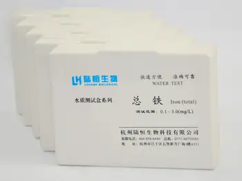 

Determination of total iron content in Lu Heng biological iron kit 0.1-3mg/l iron ion concentration determination