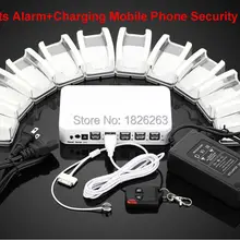 10 порты, для мобильных телефонов планшетный ПК противоугонное устройство телефонная сигнализация Система безопасности для планшета зашита мобильного телефона коробка