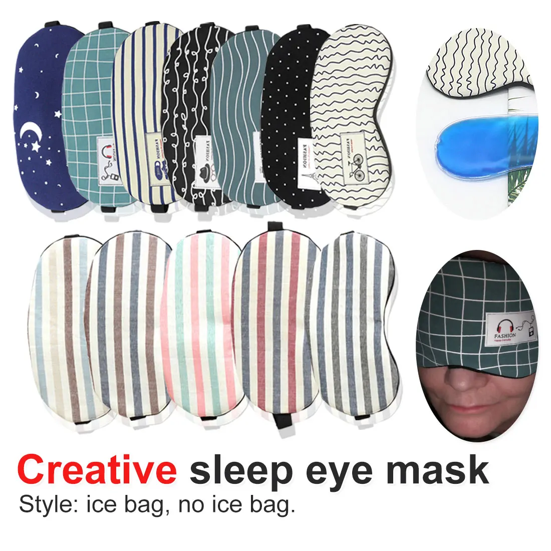 3D маска для сна, натуральная маска для глаз, маска для век, тени, повязка для глаз, для женщин, девушек, дорожная повязка на глаза, Уход за глазами, инструмент для красоты