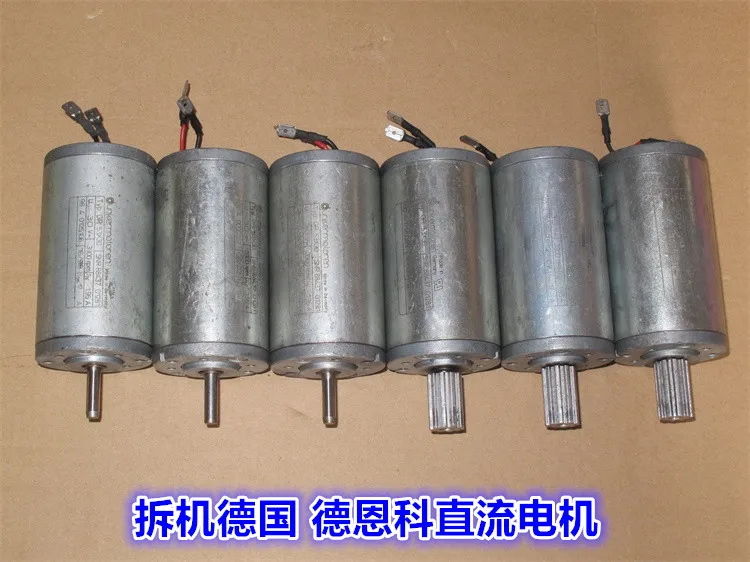 Немецкий GR53 x 30 двигатель постоянного тока большой крутящий момент 12V24V30V мотор