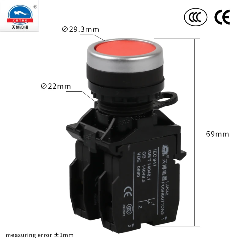 Momentary Flat Push Button Switch Silver plated contact 22mm 1NO1NC On