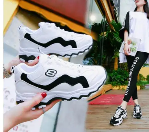 

2018 new Korean version of the wild Harajuku super fire white shoes.
