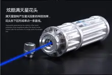 450nm высокой мощности 50000mW синий лазерный указатель lazer ручка свет Регулируемый Фокус горящая спичка зарядное устройство с 5 звезды шапки