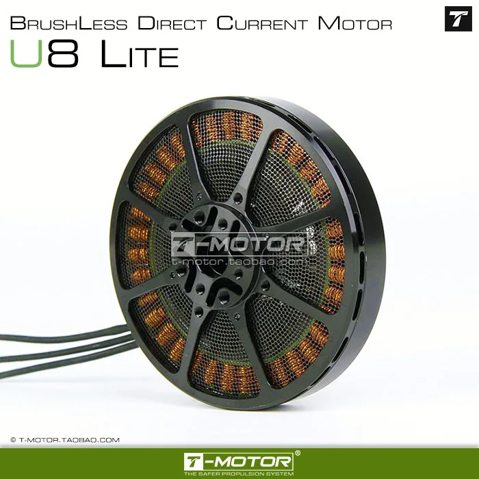 

High efficiency multi-axis multi-rotor DC brushless motor 2 generation U8 Lite V1.1 long-haul