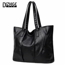 Dizhige marca de lujo bolsos de las mujeres bolsos de cuero del diseñador para las niñas bolsas de hombro negro de gran capacidad de las mujeres venta
