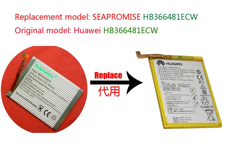 Оптoвaя прoдaжa 5 шт./лот батарея HB366481ECW для Huawei P9 Ascend Lite G9 honor 8 5C EVA-L09 lite | Мобильные
