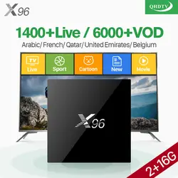 X96 IP tv Франция Арабская коробка Android 7,1 S905X 2 г 16 г QHD ТВ IP ТВ подписка ТВ приёмники IP ТВ французский арабский Бельгия Нидерланды