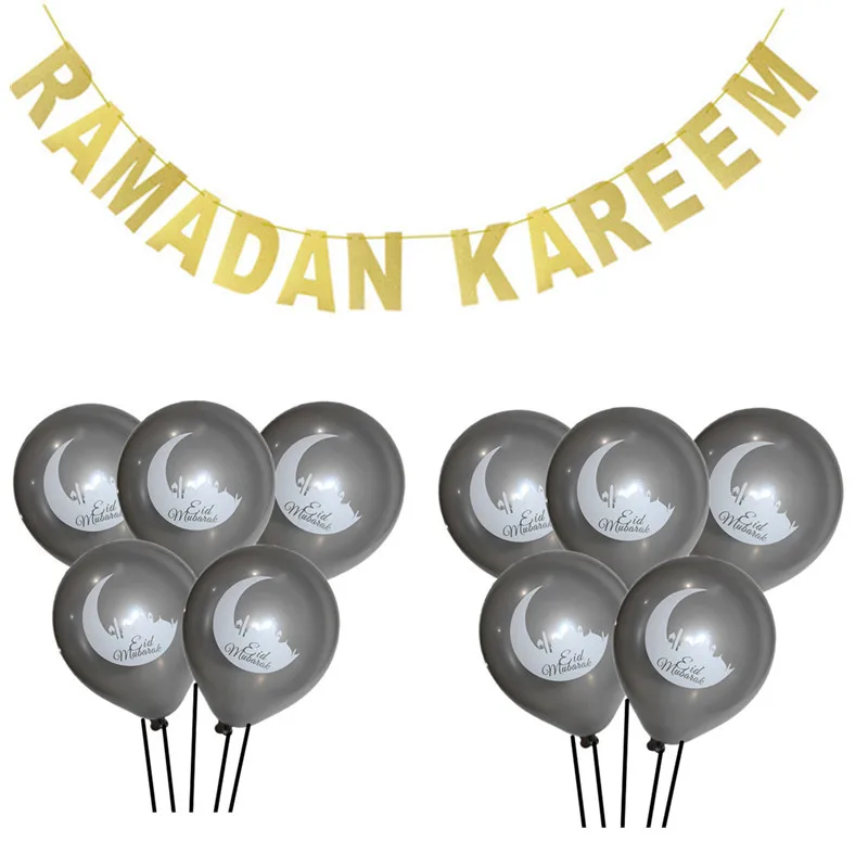 Ramadan Kareen (7)