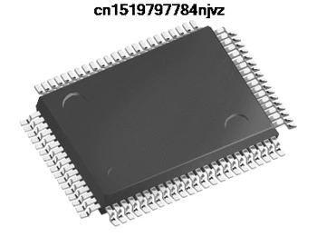 

NPCD379HAKFX QFP 5pcs