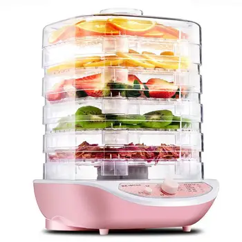 

PINK 5 Layers Mini Food Dehydrator Pet Meat Dryer Fruit Vegetables Meat Dried Machine Multiple Protection Height Adjustable