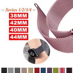 Ремешок OSRUI для apple watch band Milanese Loop apple watch 4 3 band iwatch band 42 мм 38 мм correa 44 мм/40 мм pulseira bracelet