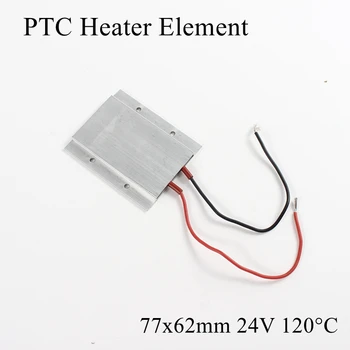 

77x62mm 24V 120 Degree Celsius Aluminum PTC Heater Element Constant Thermostat Thermistor Air Heating Sensor With Shell 77*62mm