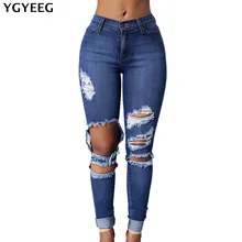Ygyeeg Тощий полые Джинсы для женщин женские хлопковые джинсовые штаны стрейч отверстие крутые джинсовые Винтаж прямые Высокая Талия Жан роковой плюс Размеры