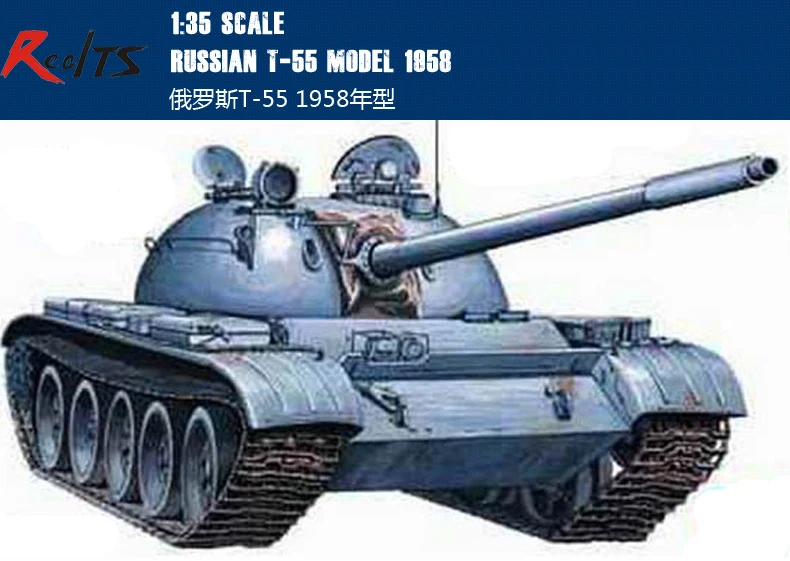 RealTS Трубач 00342 1/35 русский T-55 модель 1958