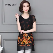 Лето Печатный шифон модный свободный короткий рукав Футболка