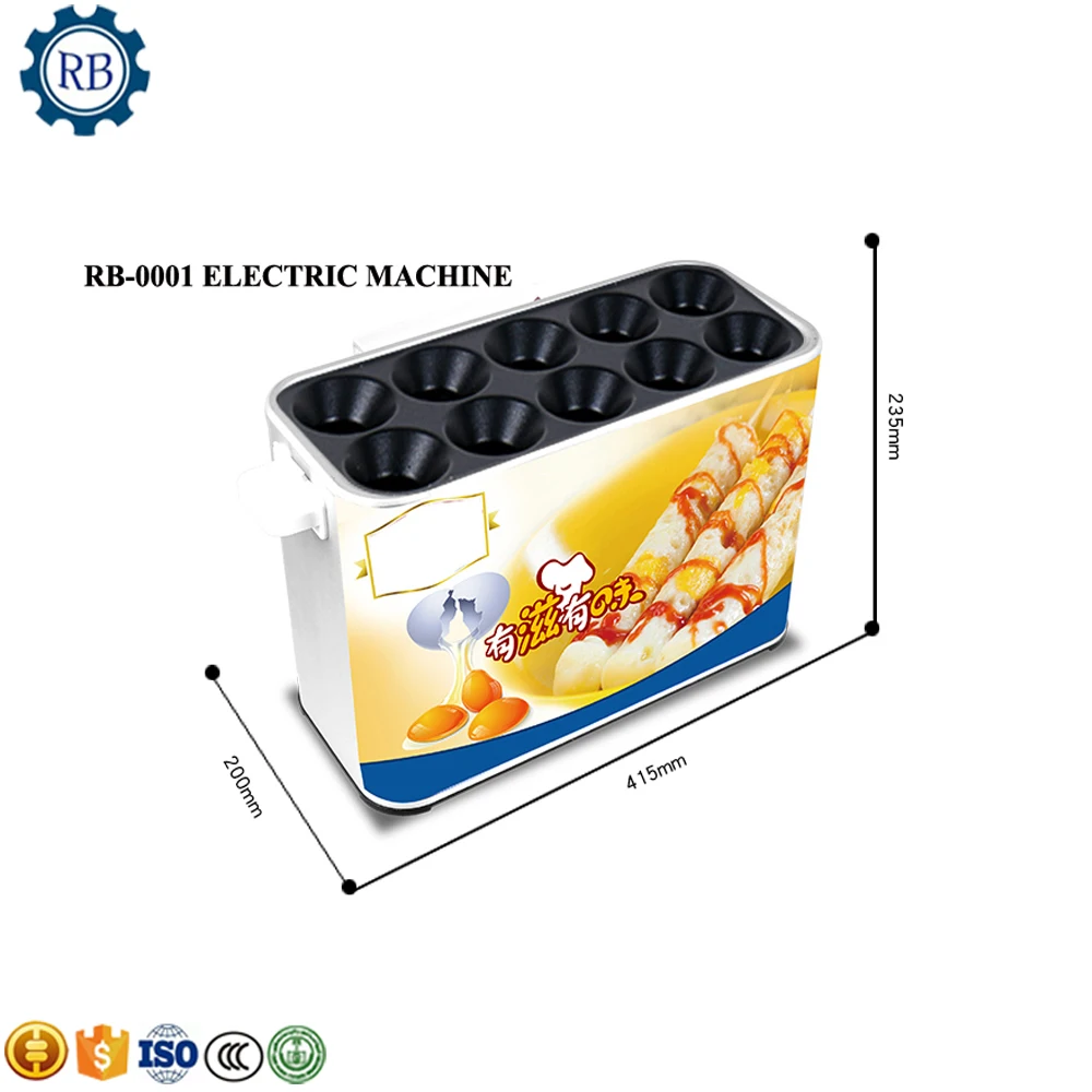 

Small business Korean egg roll machine egg sausage machine hot dog machine breakfast machine