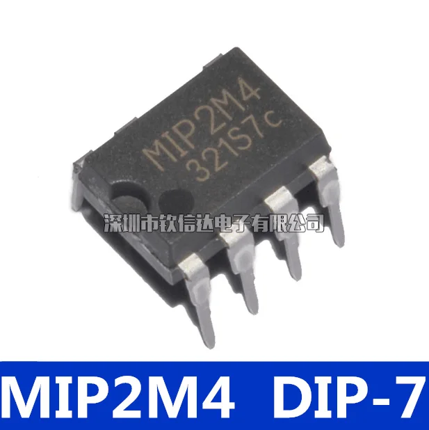 Freeshipping 5pcs/lot MIP2M4 DIP-7 Goodquality | Электроника