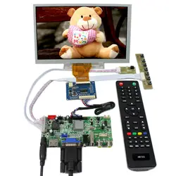 HDMI + VGA + AV + аудио + USB ЖК-дисплей контроллер доска с 8 дюймов 800x480 AT080TN64 ЖК-дисплей экран