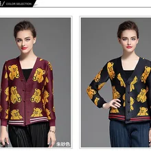 Сложите однобортный с длинными рукавами медведь печать раза пальто