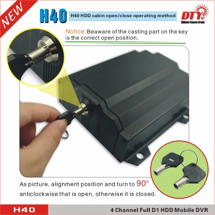 DTY h40-3G (GPS + 3G) 4ch Mobile HDD DVR до 2 ТБ, xmeye DVR