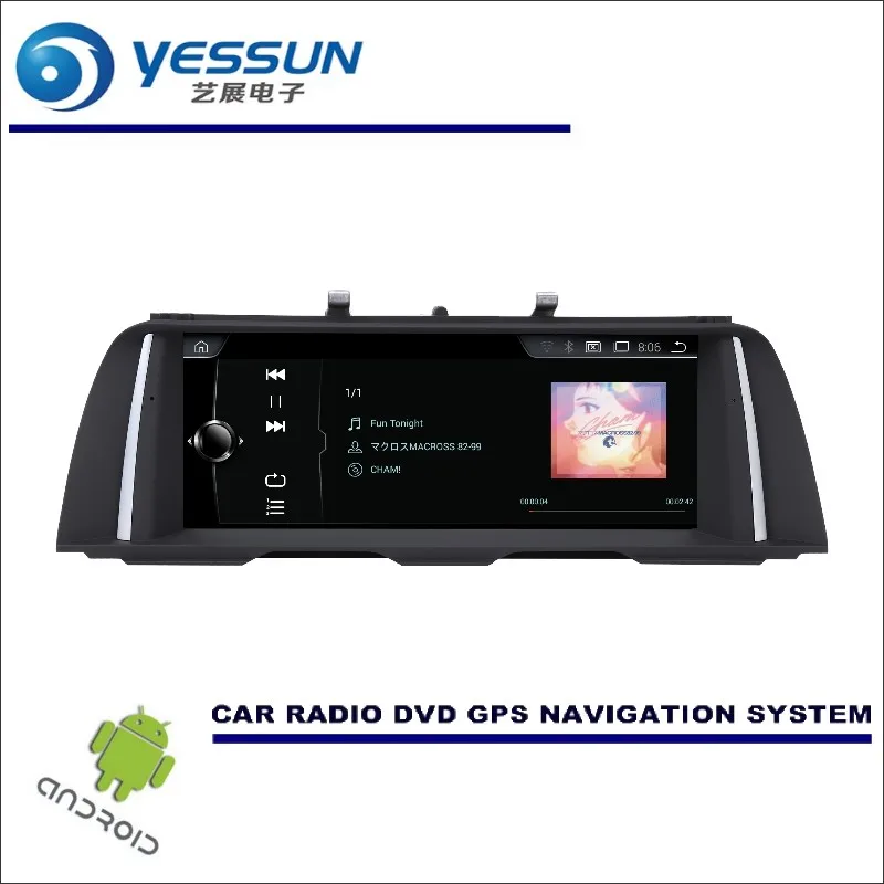 Excellent YESSUN 10" inch HD Screen For BMW 5 F10 F11 2013~2016 Car Stereo GPS Navigation Video Audio Multimedia Player No CD DVD 3