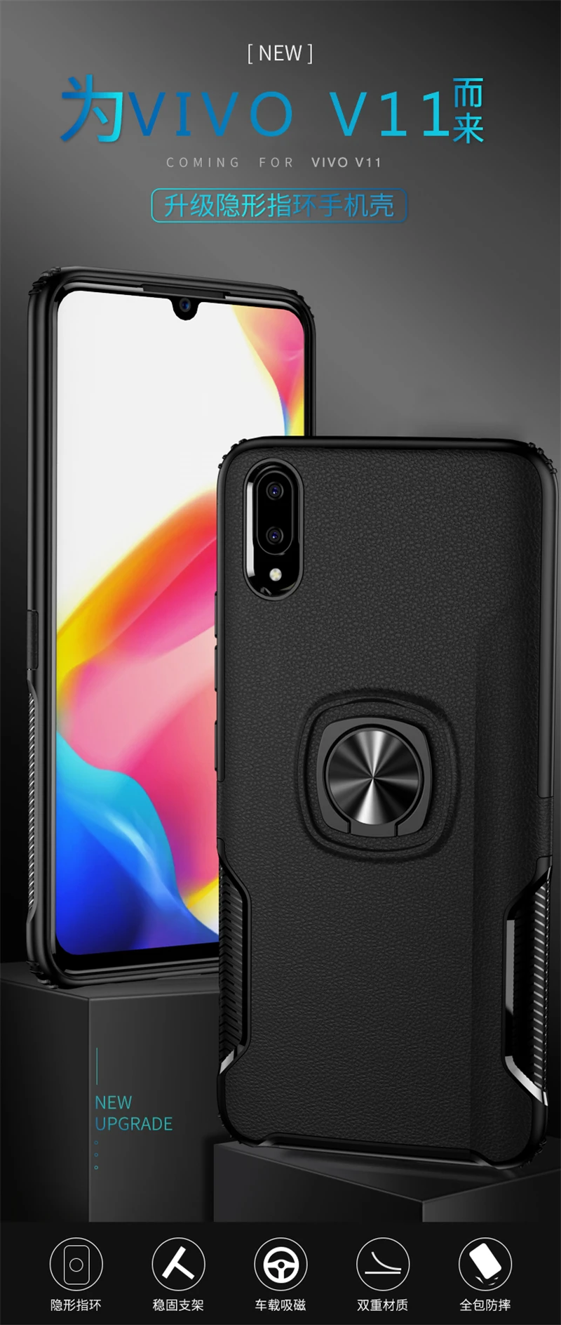 vivo-v11_01