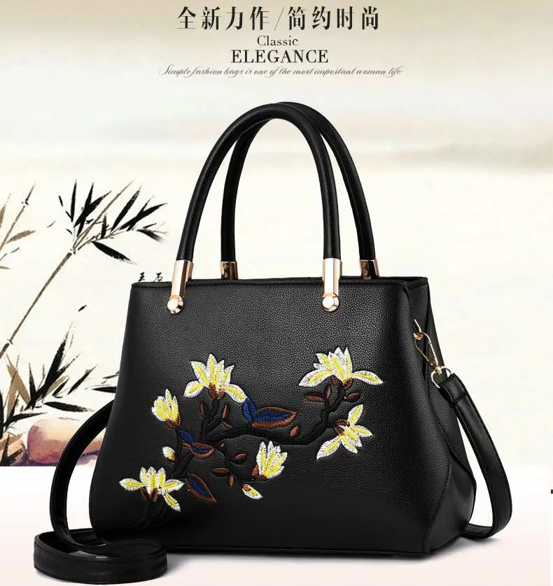 QQ20190223150815