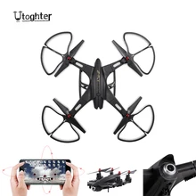 Utoghter 69508 2.0MP широкоугольный Камера Wi-Fi FPV складной Дрон с дистанционным управлением и 2,4G 4CH 6-Axis Gyro G-sensor селфи Дрон RTF квадрокоптером
