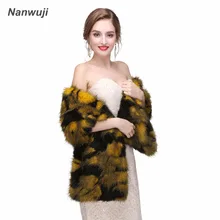 Свадебное болеро красочные свадебные Куртки Интимные аксессуары женские зимние вечерние пальто Искусственный мех Обёрточная бумага в акции