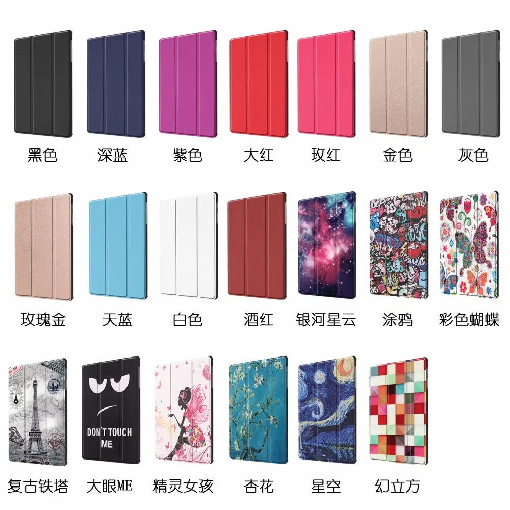 case for Samsung Galaxy Tab A 10.1 T510 T515 2019 tablet PC