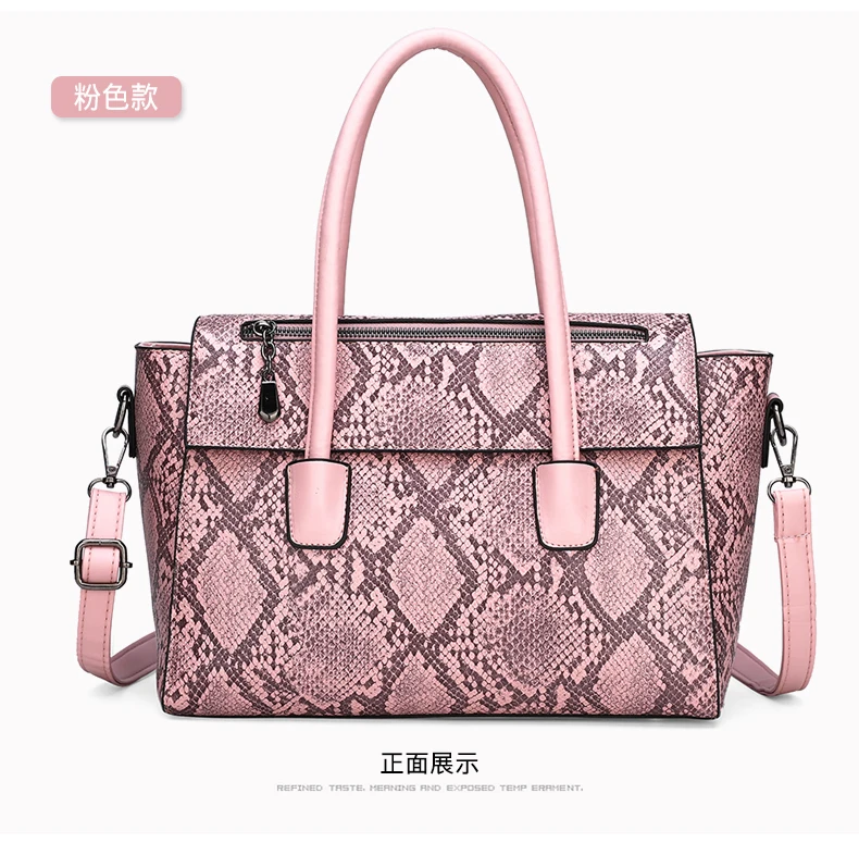 Bolsas Feminina Limited Rismit новая сумка для женщин, сумка на плечо, змеиный живот, сумка для женщин и сумка-мессенджер для Tiankuo