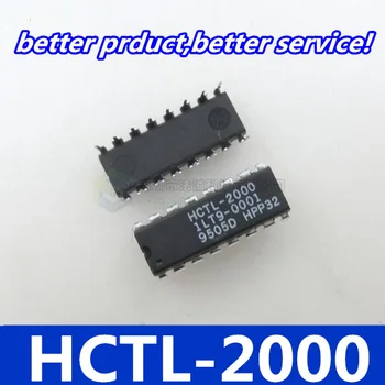 

Free shipping 15pcs/lot HCTL2000 HCTL-2000 DIP Quality assurance