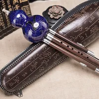 Musical Instruments