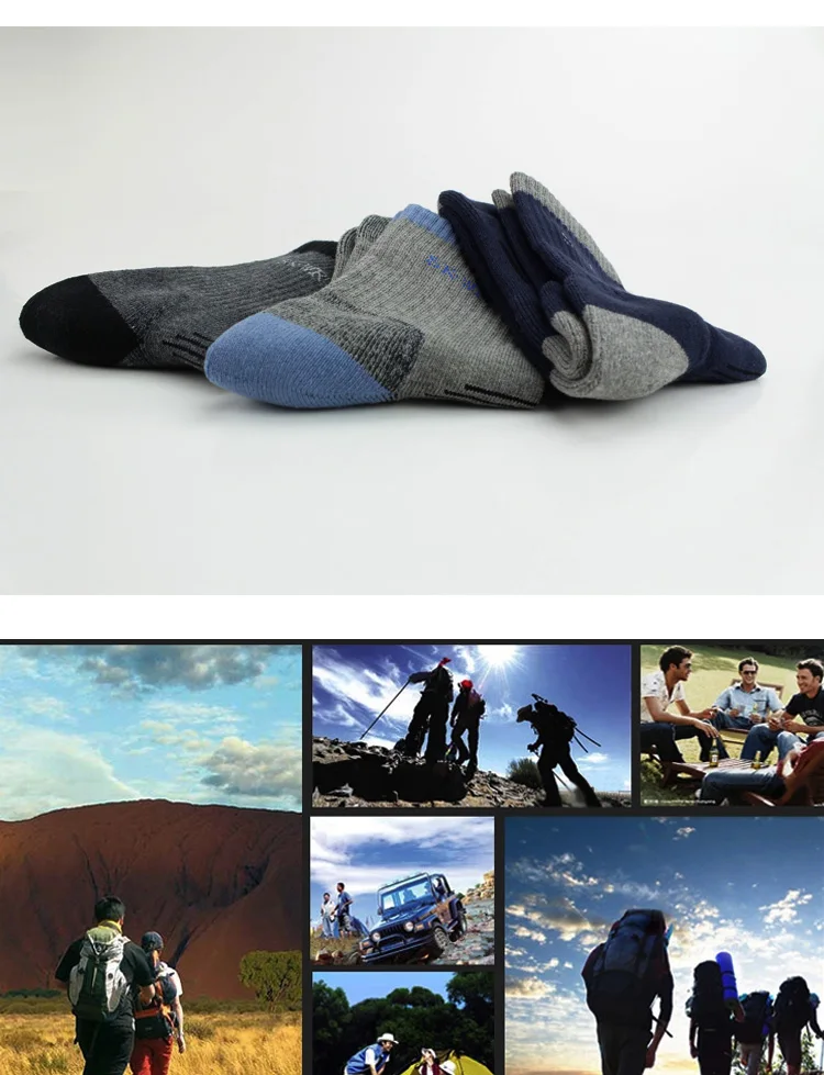 SOCKS MSMW9802 (17)