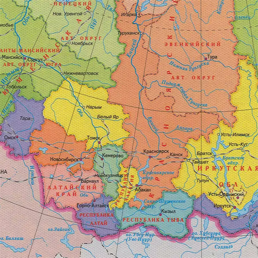 Хакасия на карте Сибири. Республика Хакасия на карте России. Хакасия на карте России. Где находится Хакасия на карте России.