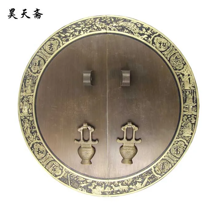 

[Haotian vegetarian] new Chinese antique furniture copper door handle lock piece Ming and Qing antique copper handle live