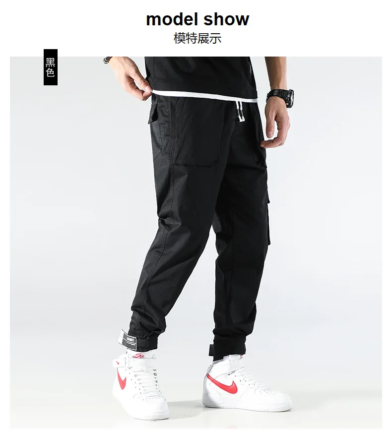 Штаны карго с карманами для мужчин лоскутное повседневное Jogger модные тактические мотобрюки прилив Harajuku уличная