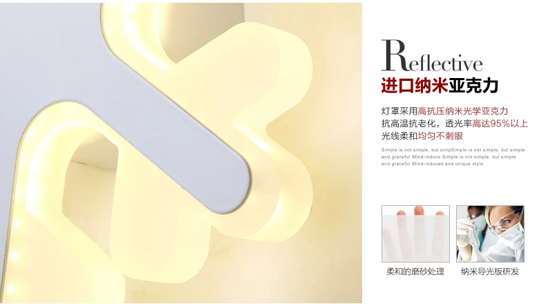 

Fashion Wall Light AC85-265V 17W Snow Shape LED Modern Minimalist Mini Sconce Interior Wall Lamp Surface Mounted Home Decoration